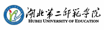 湖北第二师范学院