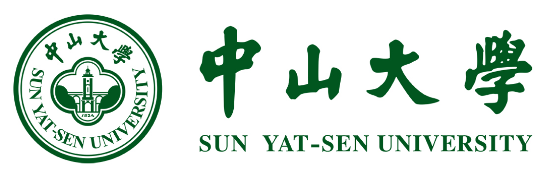 中山大学