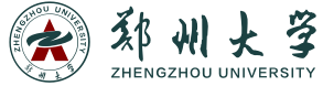 郑州大学